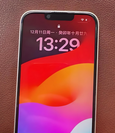 太子河苹果14服务站分享苹果14过热自动关机怎么办 